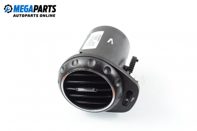 Духалка парно за Alfa Romeo 147 Hatchback (2000-11-01 - 2010-03-01)