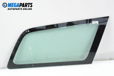 Фикс за Ford Focus I Estate (02.1999 - 12.2007), 4+1 вр., комби, позиция: дясна