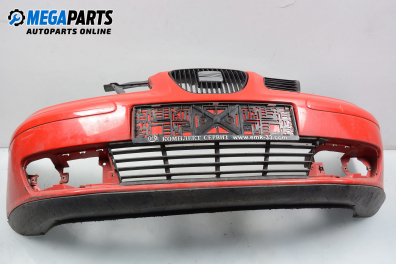 Предна броня за Seat Ibiza IV Hatchback (02.2002 - 11.2009), хечбек, позиция: предна