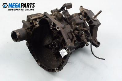 Ръчна скоростна кутия за Fiat Punto Hatchback II (09.1999 - 07.2012) 1.2 16V 80 (188.233, .235, .253, .255, .333, .353, .639...), 80 к.с.