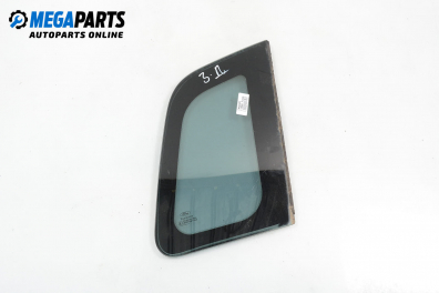 Фикс за Ford Fiesta V Hatchback (11.2001 - 03.2010), 4+1 вр., хечбек, позиция: дясна