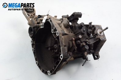 Ръчна скоростна кутия за Fiat Doblo Van I (03.2001 - 11.2009) 1.4, 77 к.с.