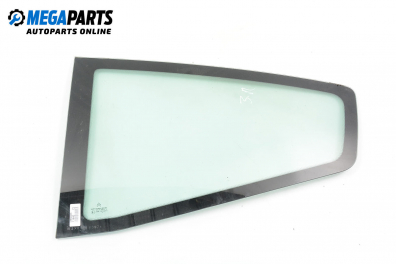 Фикс за Citroen C2 Hatchback (09.2003 - 09.2017), 2+1 вр., хечбек, позиция: лява