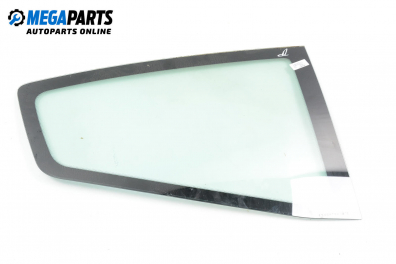 Фикс за Citroen C2 Hatchback (09.2003 - 09.2017), 2+1 вр., хечбек, позиция: дясна