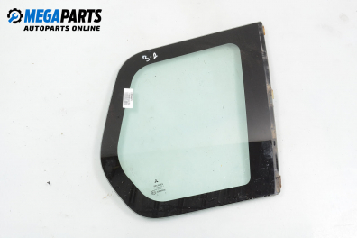 Фикс за Mitsubishi Space Star Minivan (06.1998 - 12.2004), 4+1 вр., миниван, позиция: дясна