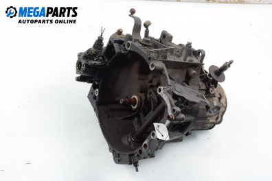 Ръчна скоростна кутия за Citroen Xsara Hatchback (04.1997 - 04.2005) 1.9 D, 70 к.с.