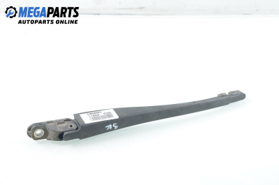 Рамо задна чистачка за Peugeot 206 Hatchback (08.1998 - 12.2012), позиция: задна