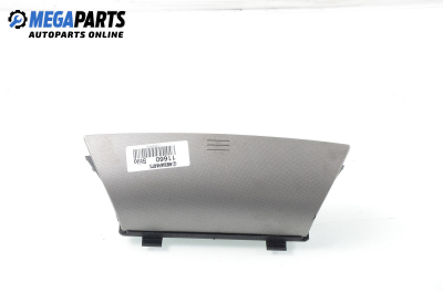 Пепелник за Fiat Stilo Hatchback (10.2001 - 11.2010)