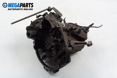 Ръчна скоростна кутия за Peugeot 206 Hatchback (08.1998 - 12.2012) 1.4 i, 75 к.с.