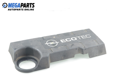 Декоративен капак двигател за Opel Meriva A Hatchback (05.2003 - 05.2010)