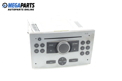 CD плеър за Opel Meriva A Hatchback (05.2003 - 05.2010)