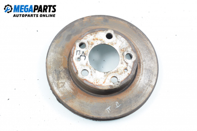 Спирачен диск за Peugeot Boxer Box I (03.1994 - 04.2002), позиция: предна