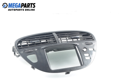 Централна конзола за Peugeot 607 Sedan (01.2000 - 07.2010)