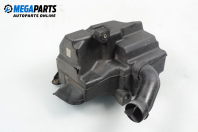 Компенсаторен съд въздух за Volvo S40 II Sedan (12.2003 - 12.2012) 1.8, 125 к.с.