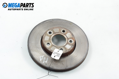 Спирачен диск за Volvo S40 II Sedan (12.2003 - 12.2012), позиция: предна