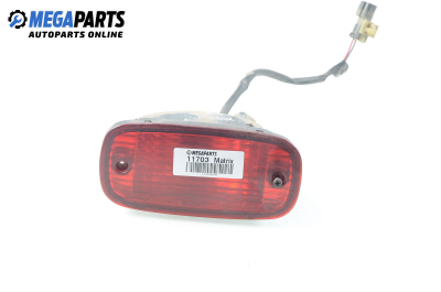 Светлина мъгла за Hyundai Matrix Minivan (06.2001 - 08.2010), миниван