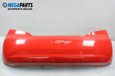 Задна броня за Daewoo Kalos Hatchback (09.2002 - ...), хечбек