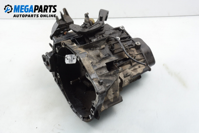 Ръчна скоростна кутия за Citroen C5 I Sedan (03.2001 - 03.2005) 2.2 HDi (DC4HXB, DC4HXE), 133 к.с.