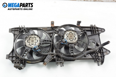 Перки охлаждане за Fiat Doblo Cargo (11.2000 - 02.2010) 1.3 D Multijet, 75 к.с.