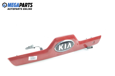 Лайсна заден капак за Kia Sportage SUV II (09.2004 - 10.2010), джип, позиция: задна