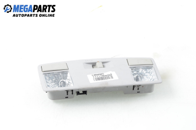 Плафон за Mazda 3 Hatchback I (10.2003 - 12.2009)