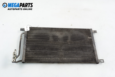 Климатичен радиатор за BMW 3 Series E46 Touring (10.1999 - 06.2005) 320 d, 150 к.с.