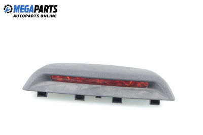 Трети стоп за Citroen C-Elysee Sedan II (11.2012 - ...), седан