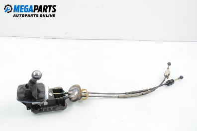 Скоростен лост с жила за Citroen C-Elysee Sedan II (11.2012 - ...)