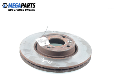 Спирачен диск за Nissan Micra III Hatchback (01.2003 - 06.2010), позиция: предна