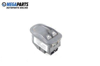 Бутони ел. стъкла  за Peugeot 206 Hatchback (08.1998 - 12.2012)