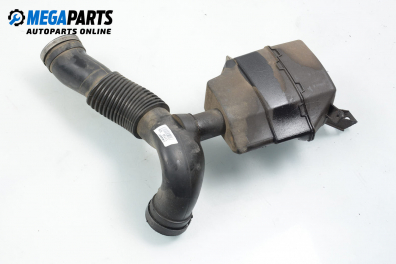 Компенсаторен съд въздух за Peugeot 206 Hatchback (08.1998 - 12.2012) 1.9 D, 69 к.с.