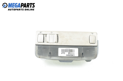 Плафон за Volkswagen Golf IV Hatchback (08.1997 - 06.2005)