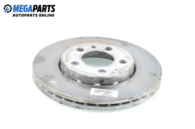 Спирачен диск за Volkswagen Golf IV Hatchback (08.1997 - 06.2005), позиция: предна