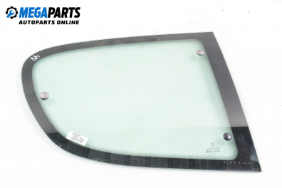 Фикс за Peugeot 206 Hatchback (08.1998 - 12.2012), 2+1 вр., хечбек, позиция: дясна