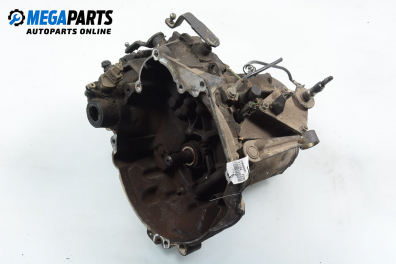 Ръчна скоростна кутия за Peugeot 206 Hatchback (08.1998 - 12.2012) 1.4 i, 75 к.с.