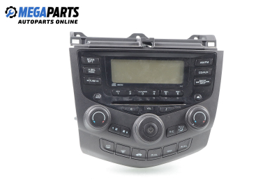 CD плеър и панел климатроник за Honda Accord VII Sedan (01.2003 - 09. 2012)
