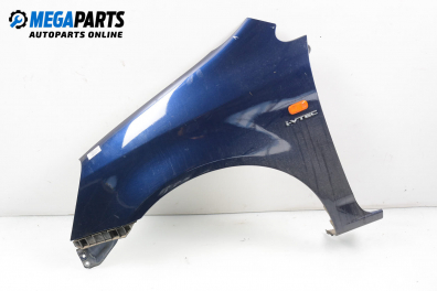 Калник за Honda Stream Minivan (10.2000 - 12.2006), 4+1 вр., миниван, позиция: предна, лява