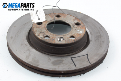 Спирачен диск за Volkswagen Passat Sedan B5 (08.1996 - 12.2001), позиция: предна