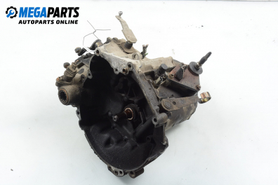 Ръчна скоростна кутия за Peugeot 206 Hatchback (08.1998 - 12.2012) 1.4 i, 75 к.с.