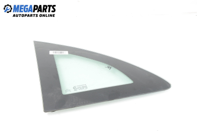 Фикс за Citroen C3 Hatchback II (11.2009 - 07.2016), 4+1 вр., хечбек, позиция: лява