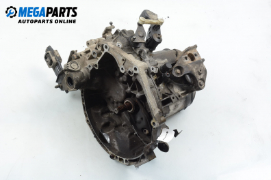 Ръчна скоростна кутия за Citroen C3 Hatchback II (11.2009 - 07.2016) 1.4, 73 к.с.