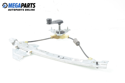 Ръчна машинка стъклоповдигач за Citroen C3 Hatchback II (11.2009 - 07.2016), 4+1 вр., хечбек, позиция: задна, дясна