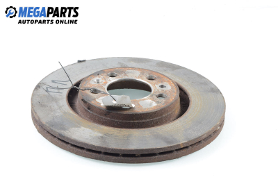 Спирачен диск за Skoda Octavia I Combi (07.1998 - 12.2010), позиция: предна
