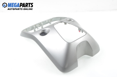 Централна конзола за Peugeot 108 Hatchback (05.2014 - ...)