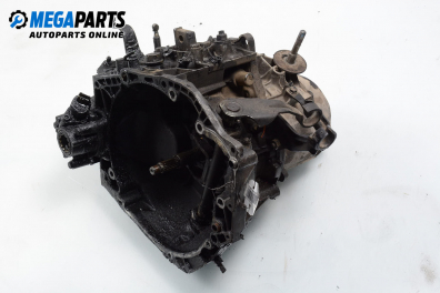 Ръчна скоростна кутия за Citroen Xsara Hatchback (04.1997 - 04.2005) 1.9 TD, 90 к.с.