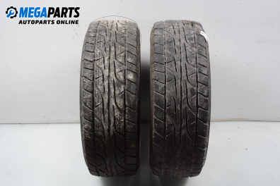 Летни гуми DUNLOP 255/70/16, DOT: 5114 (Цената е за 2 бр.)