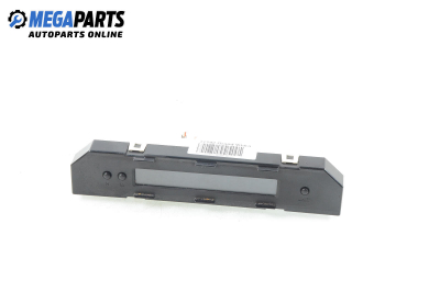 Часовник за Suzuki Grand Vitara II SUV (04.2005 - 08.2015)