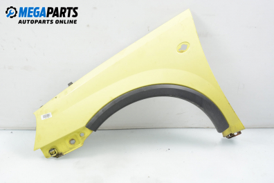 Калник за Opel Corsa C Hatchback (09.2000 - 12.2009), 4+1 вр., хечбек, позиция: предна, лява