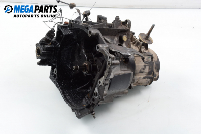 Ръчна скоростна кутия за Citroen Xsara Hatchback (04.1997 - 04.2005) 1.9 D, 70 к.с.