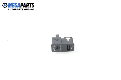 Аудио букса за Mini Countryman (R60) (06.2010 - 10.2016) Cooper D, 112 к.с.